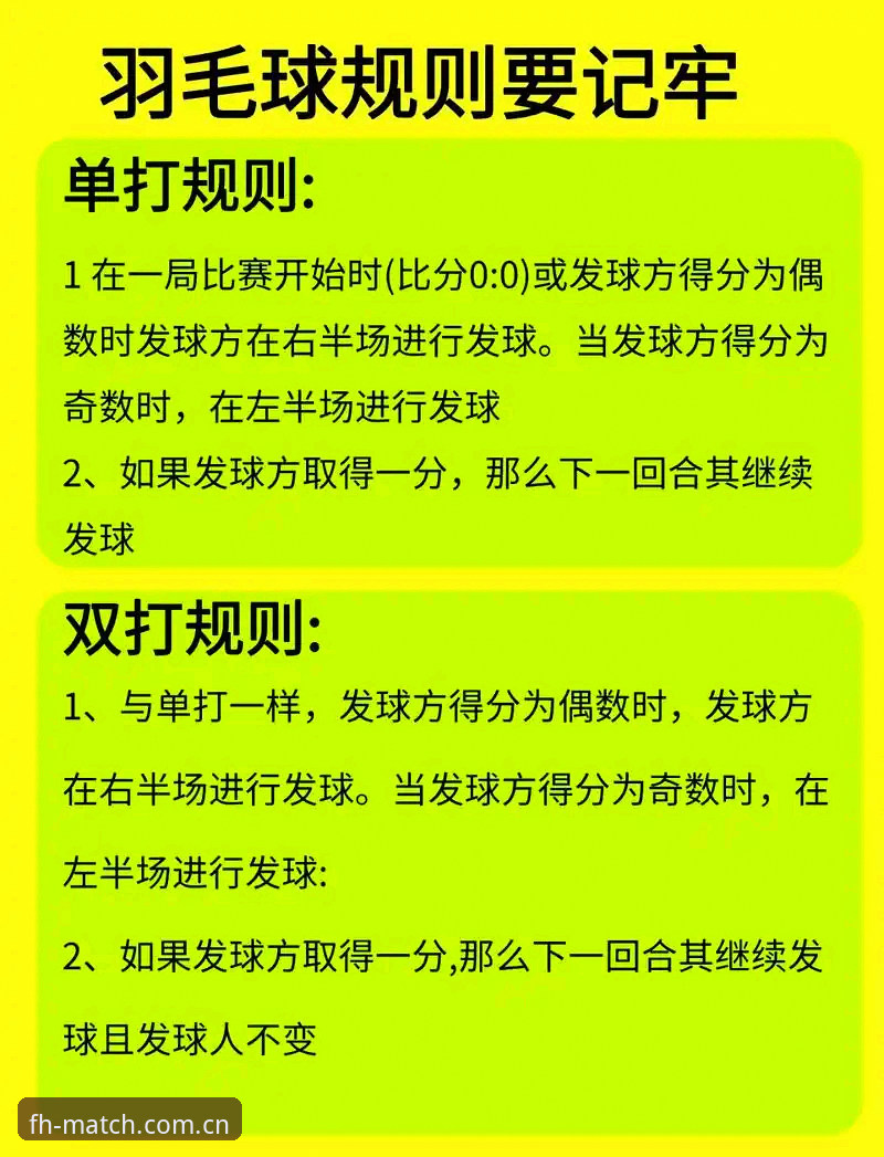 凤凰体育攻略对比 凤凰体育攻略对比:从入门到精通的完整操作指南
