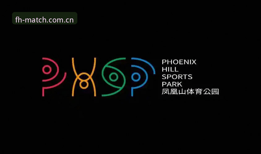凤凰体育竞猜平台手机版 fh凤凰体育手机版上手全攻略:从下载到竞猜的完整指南